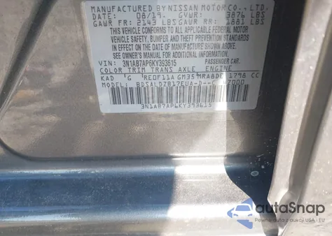 2019 Nissan Sentra Sv из США, поврежденный, VIN 3N1AB7AP6KY393615